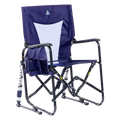 Adjustable Rocker™